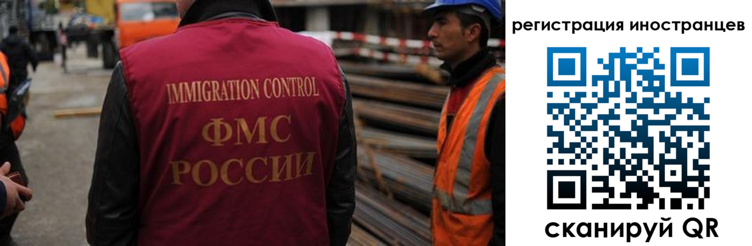 найти адрес прописки в Жигулёвске